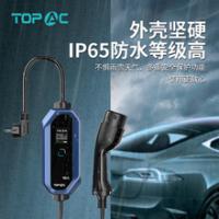 新能源汽车充电器便携式充电枪充电桩特斯拉小鹏比亚迪充电 欧标